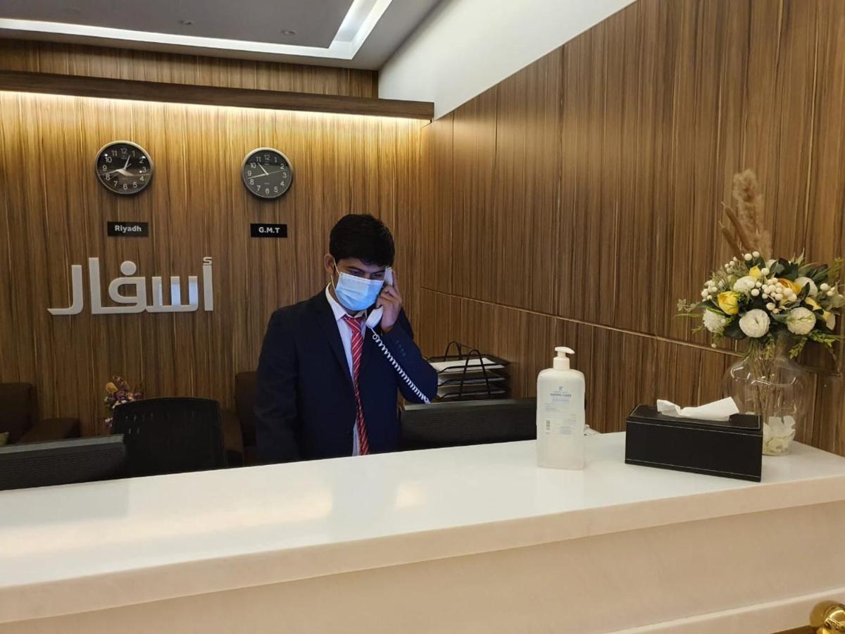 Asfar Suites Shaqra Dış mekan fotoğraf